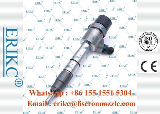 ERIKC 0445110887 Auto genuine diesel injectors 0 445 110 887 Nozzle fuel pump dispenser Injection 0445 110 887