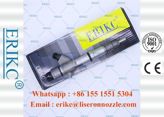 ERIKC 0445120226 Bosch car engine fuel injector 0 445 120 226 Bico complete body injector 0445 120 226 for YUICHAI