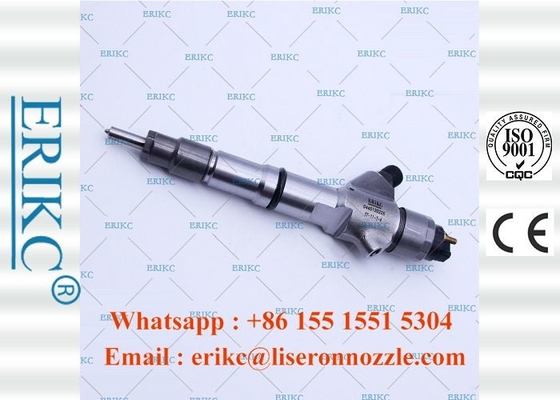 ERIKC 0445120226 Bosch car engine fuel injector 0 445 120 226 Bico complete body injector 0445 120 226 for YUICHAI