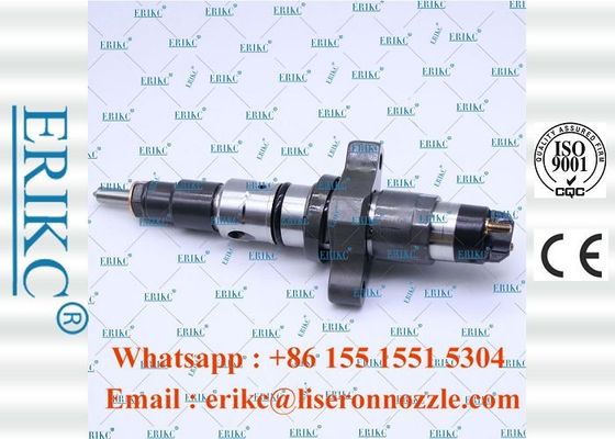 ERIKC 0445120032 fuel tank injector For BOS 0 445 120 032 CR complete injector crdi 0445 120 032 For Cumins