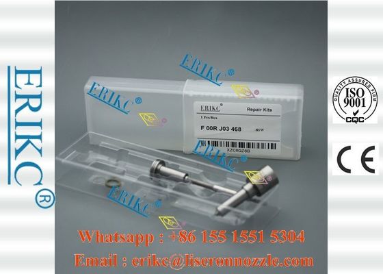 ERIKC For BOS injector nozzle DSLA128P1510 repair kits F OOR J03 468 ( FOORJ03468 ) FOOR J03 468 for 0445120059