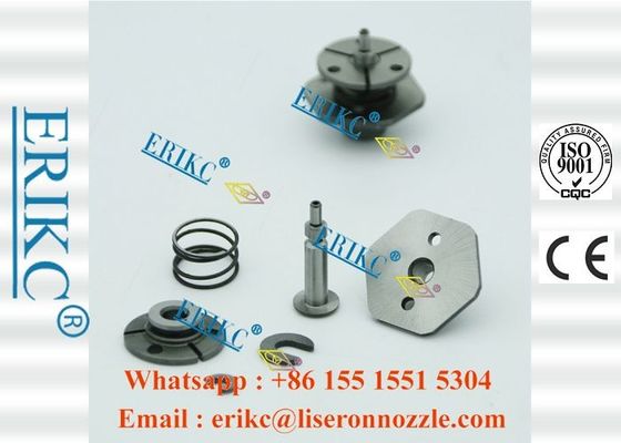 ERIKC F00RJ02517 For BOS Solenoid valve Repair kit F00R J02 517 electromagnetic Kit anchor plate F 00R J02 517