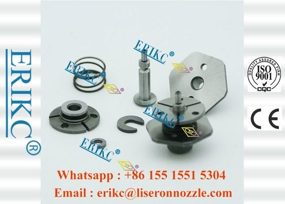 ERIKC F00RJ02517 For BOS Solenoid valve Repair kit F00R J02 517 electromagnetic Kit anchor plate F 00R J02 517