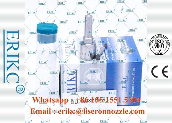 Automatic Fuel Bosch Nozzle DLLA 148P1809  Bosch Diesel Injector Nozzles DLLA 148 P1809