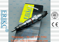 0445120160 Diesel Pump Bosch Injectors 0 445 120 160 Fuel Oil Truck Injection 0445B29370 For YUICHAI