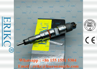 0445120397 Bosch Injectors Oil Injection Pump 0 445 120 397 Common Rail Injector 0445 120 397