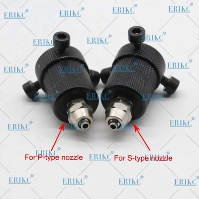 ERIKC Oil Gathering Device Of Diesel Injector Tool E1024020 P Type 9mm E1024019 S Type 7mm For BOSCH DENSO Delphi